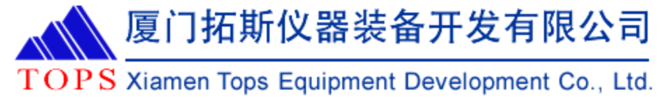 廈門拓斯儀器裝備開發有限公司